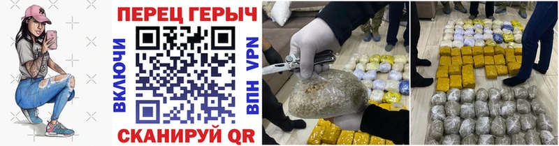 как найти закладки  Яровое  ГЕРОИН афганец 