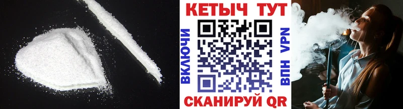 что такое   omg ссылки  Кетамин VHQ  Яровое 