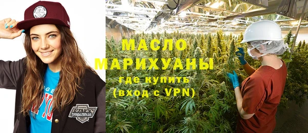 COCAINE Аркадак