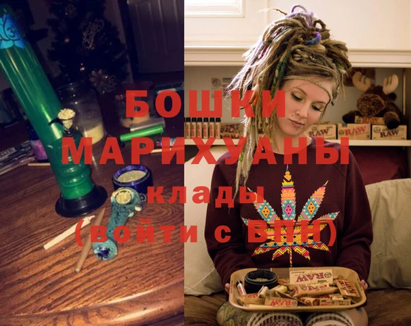 COCAINE Аркадак