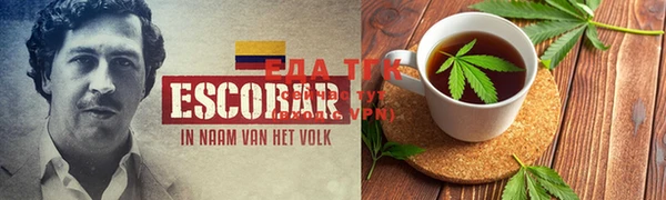 COCAINE Аркадак